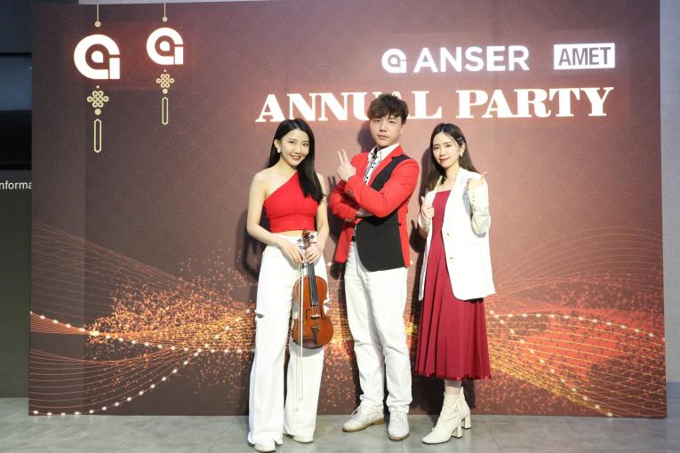 金泰噴碼南港燴館尾牙