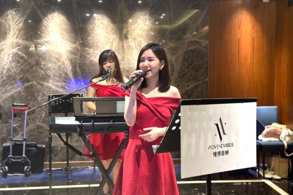 【憧憬音樂】餐會活動 | 樂團演出 | 台北喆園商業餐會